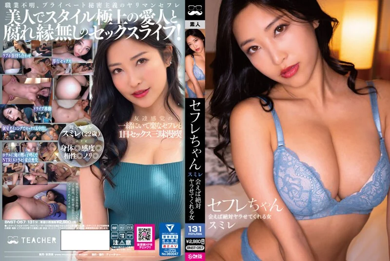 双色球基本走势图新浪爱彩后入永远是那么爽