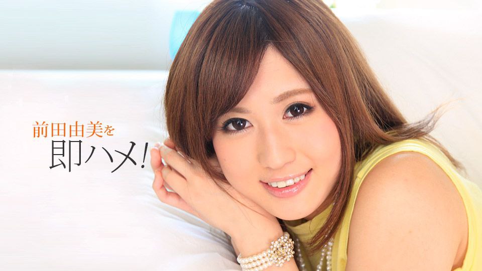 比女人还女人 装着学生制服自慰给您们看